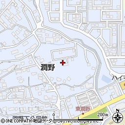 福岡県飯塚市潤野971-78周辺の地図
