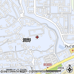 福岡県飯塚市潤野971-50周辺の地図