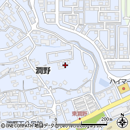 福岡県飯塚市潤野971-52周辺の地図