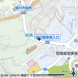 福岡県田川市栄町17周辺の地図