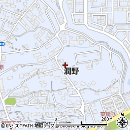 福岡県飯塚市潤野972周辺の地図