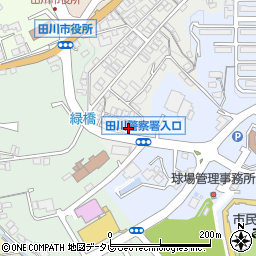 株式会社サンレー　田川営業所周辺の地図