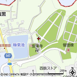 篠栗霊園宗教会館周辺の地図