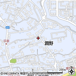 福岡県飯塚市潤野1103-6周辺の地図
