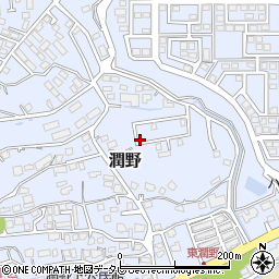 福岡県飯塚市潤野971-104周辺の地図
