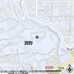 福岡県飯塚市潤野971-61周辺の地図
