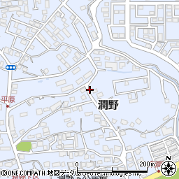 福岡県飯塚市潤野971-119周辺の地図