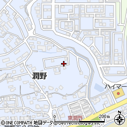 福岡県飯塚市潤野971-113周辺の地図