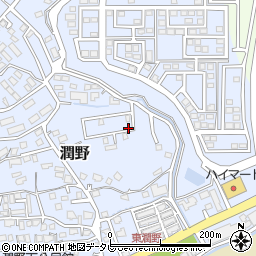 福岡県飯塚市潤野971-82周辺の地図