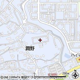 福岡県飯塚市潤野971-73周辺の地図
