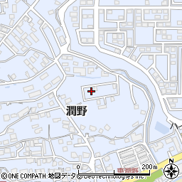福岡県飯塚市潤野971-99周辺の地図