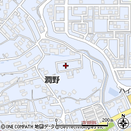 福岡県飯塚市潤野971-98周辺の地図