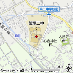 飯塚市立飯塚第二中学校周辺の地図