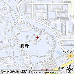 福岡県飯塚市潤野971周辺の地図