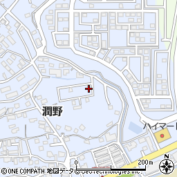福岡県飯塚市潤野971-80周辺の地図