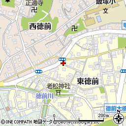 飯塚徳前郵便局周辺の地図