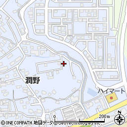 福岡県飯塚市潤野971-85周辺の地図