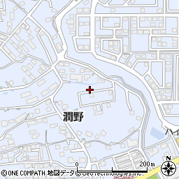 福岡県飯塚市潤野971-95周辺の地図