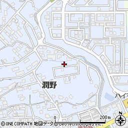 福岡県飯塚市潤野971-94周辺の地図