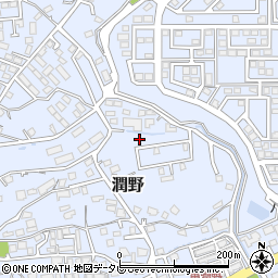 福岡県飯塚市潤野971-59周辺の地図
