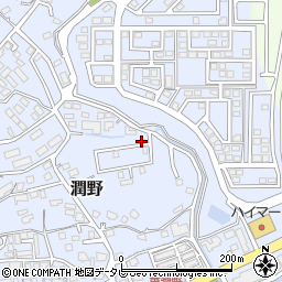 福岡県飯塚市潤野971-54周辺の地図
