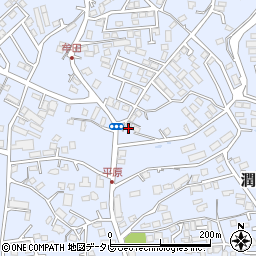 福岡県飯塚市潤野933-148周辺の地図