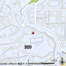 福岡県飯塚市潤野947-1周辺の地図