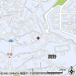 福岡県飯塚市潤野933-220周辺の地図