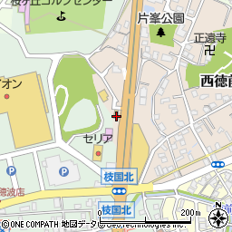 福岡県飯塚市西徳前336周辺の地図