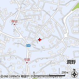 福岡県飯塚市潤野933-86周辺の地図