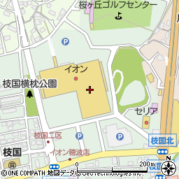 イオン穂波店周辺の地図
