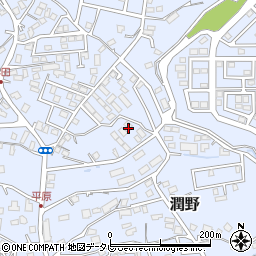 福岡県飯塚市潤野933-283周辺の地図