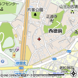 福岡県飯塚市西徳前13周辺の地図