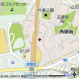 福岡県飯塚市西徳前14-75周辺の地図