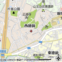 福岡県飯塚市西徳前6-20周辺の地図