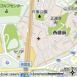 福岡県飯塚市西徳前13-28周辺の地図