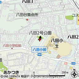 八田2号公園周辺の地図
