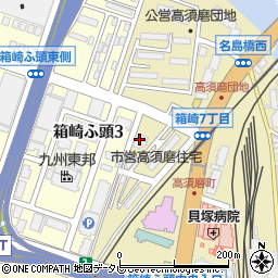 福岡市公民館　東箱崎公民館周辺の地図