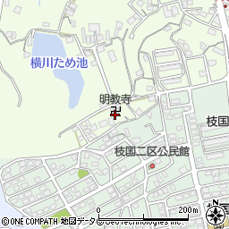 福岡県飯塚市横田480周辺の地図