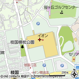 イオン穂波店２Ｆキデイランド周辺の地図