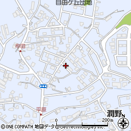 福岡県飯塚市潤野933-298周辺の地図
