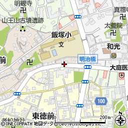 福岡県飯塚市西徳前3周辺の地図