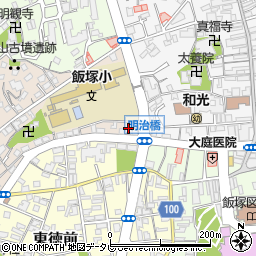 福岡県飯塚市西徳前3-35周辺の地図