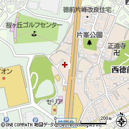 福岡県飯塚市西徳前14-72周辺の地図