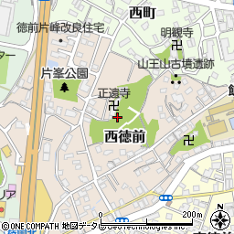福岡県飯塚市西徳前6周辺の地図