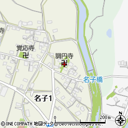 調円寺周辺の地図
