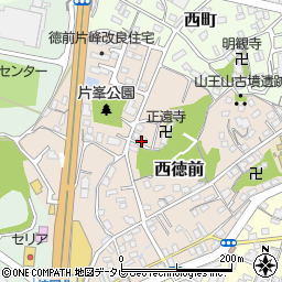 福岡県飯塚市西徳前6-45周辺の地図