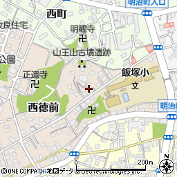 福岡県飯塚市西徳前5周辺の地図