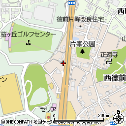 福岡県飯塚市西徳前15-33周辺の地図