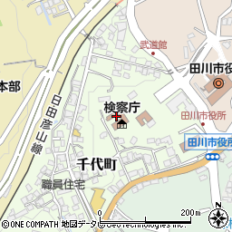 田川拘置支所周辺の地図